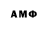Метадон белоснежный ZombieRoca
