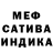 АМФЕТАМИН VHQ Alisa Filippova