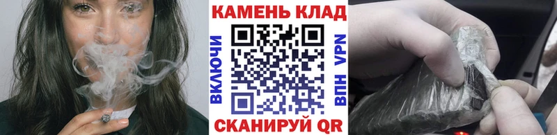 ГАШ 40% ТГК  хочу   Невельск 