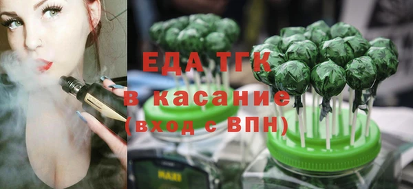 марки lsd Покровск