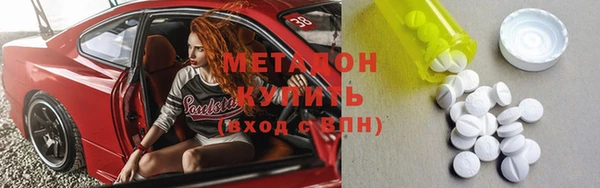PSILOCYBIN Абдулино