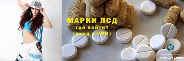 меф VHQ Абаза