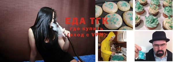 марки lsd Покровск