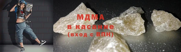 бутик Покачи