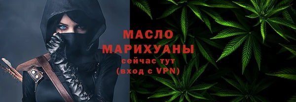 марки lsd Покровск