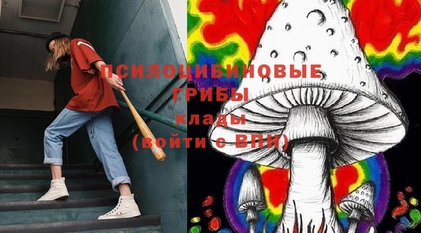 бутик Покачи
