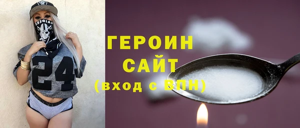 марки lsd Покровск
