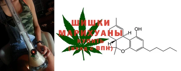 тгк Покров