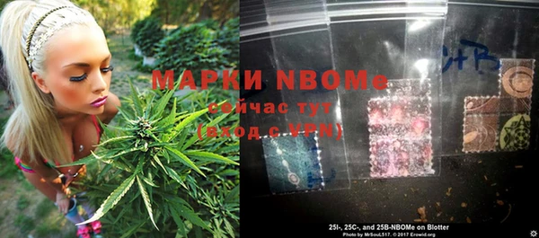 ALPHA-PVP Абинск