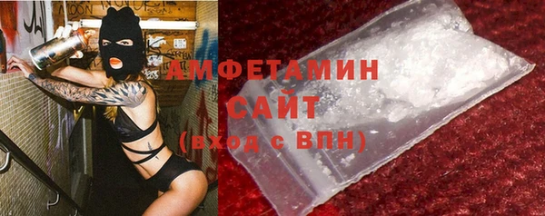 тгк Покров