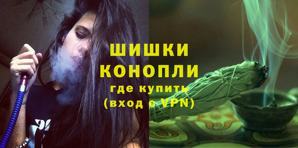 тгк Покров