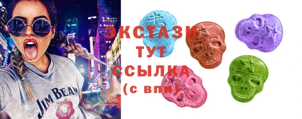 марки lsd Покровск